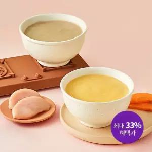베베쿡 최대33 )초기2 5 6개월) 영양듬뿍 단백질 30세트 이유식)이용권