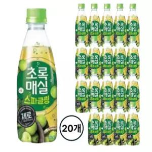 웅진식품 초록매실 스파클링 제로 350ml 20개