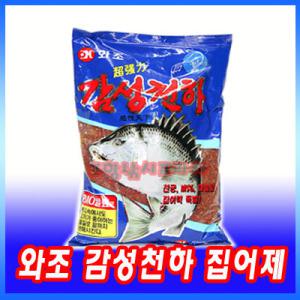 와조 감성천하 감성돔 집어제 떡밥 바다낚시 밑밥