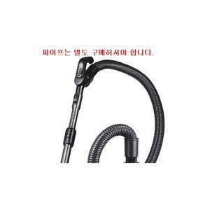 삼성정품 일반(진공) 청소기 호스/사용모델:VC442LLDCRG