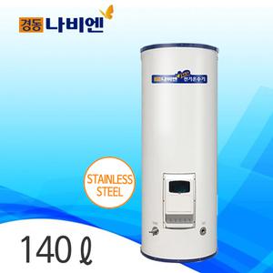 경동 전기온수기 EEW-14D 140리터 국내산 축열식 저장식 (일반전기)
