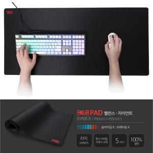 BOB 게이밍 마우스패드 밥패드 자이언트 장패드 950x450