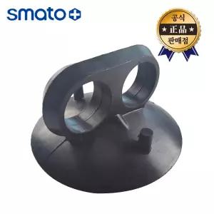스마토 흡착기 SM-VHR02 1pcs 고무 25kg 압착기 유리운반 이동