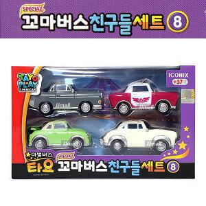 타요 꼬마버스 친구들세트8 멜로디 버드 그레이 마법