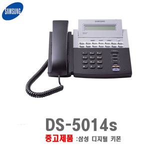 삼성 키폰디지털 전화기(DS-5014S)-중고
