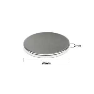 초강력 네오디움 ND 20mmx2mm 원형자석