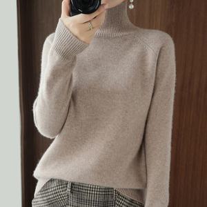 여성 터틀넥 반목폴라 부드러운 데일리 니트티 8컬러