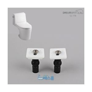 [DAELIM]대림 CC776 변기커버나사 CC-776 변기커버고정 용 시트 고리