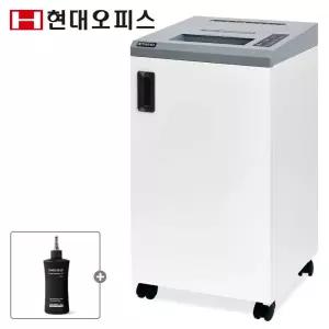 [현대오피스] 국산 대형 문서 세단기 PK-M230MM +오일 저소음 1회 최대 20매 세단 파지함55L 파쇄기 세절기