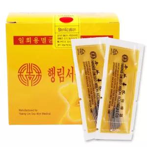 행림침 0.20x30mm 20pcs 1Box(1000pcs) 한방침　일회용침 멸균침