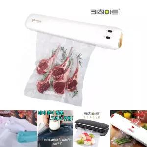 키친아트3700화이트 가정용 진공포장기 28cm/진공/포장기/가정용/비닐/접착기/압축기/포장/밀봉기/음식