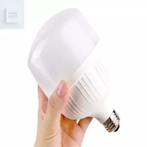 행스토어 LED 매장램프 E26 30W 매장용LED 에너지절약램프