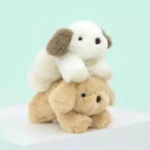 이젠돌스 라잉독 뭉뭉이 미니 가방고리 키링 2종 15cm