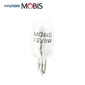 현대 모비스 순정 번데기 전구 T10 12V 5W 번호등 미등 실내등 계기판 10개 세트