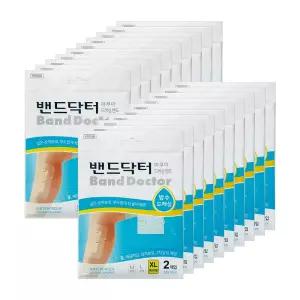 [밴드닥터] 드레싱 아쿠아 특대형 20개 (40매)/일회용반창고/상처/방수밴드
