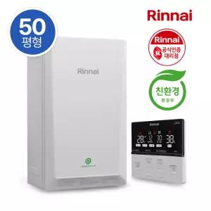 린나이 친환경 콘덴싱 도시가스 보일러 RC620-30MF 상향식 복층형