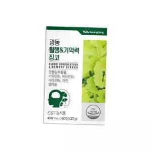 [굿소일] 은행잎 아연 비타민 B6 B1 B2 셀렌 당귀 60정