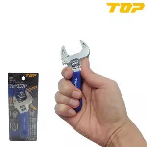 TOP 탑 4인치 에코 와이드 숏 경량 몽키 스패너 HY-26S