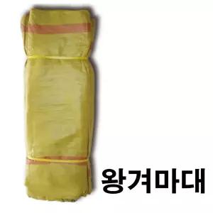 왕겨낙엽 아파트 학교 재활용 폐기 마대 마대자루 120kg 노랑색(100x120) 50장끈있음