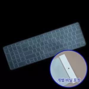 로지텍 실리콘키스킨 투명 호환모델 : MK470 개별포장
