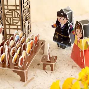 전통 차례상 3d 입체퍼즐 만들기 키트 종이모형 퍼즐