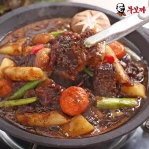 [무보까] 국내산 한돈 순살 돼지갈비찜 500g x 5팩, 삼겹 돼지갈비찜