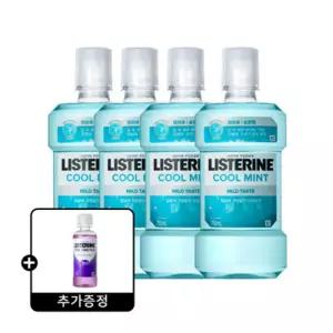 리스테린 쿨민트 마일드 750ml 4개+마일드 100ml 1개 증정