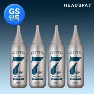 [GS단독] 헤드스파7 더프리미엄 트리트먼트 210ml 4개