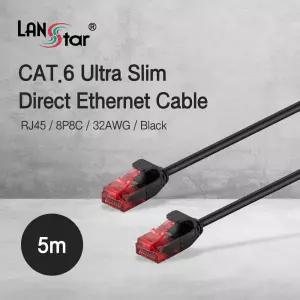 랜스타 LS-SL6-5B Cat.6 UTP 다이렉트 초슬림 랜케이블 5m 블랙