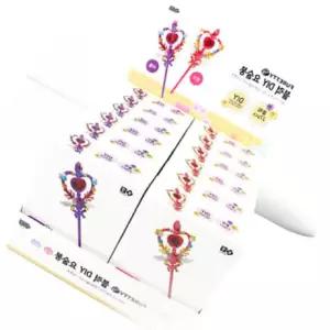 블록 DIY 요술봉 만들기 디폼블럭 프리티 (12개세트)