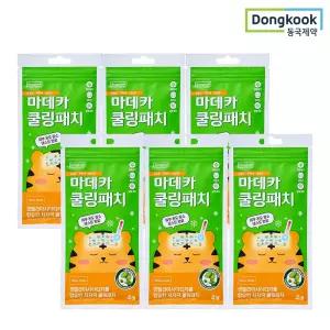 [동국제약] 마데카 쿨링시트 (4매) 6개/열냉각시트 해열패치 어린이 성인용