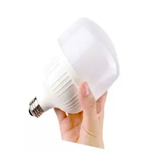 LED 매장 램프 30W 집중형전구 스포트라이트 레일등전구