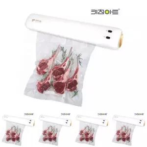 키친아트3700화이트 가정용 진공포장기 28cm/진공/포장기/키친/아트/가정용/포장/비닐/필름/실링기/포장지