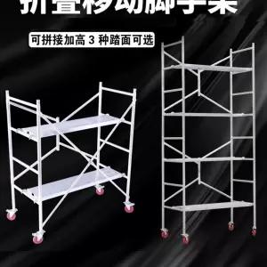 비계 사다리 우마 아시바 이동식 스캐폴딩 작업대