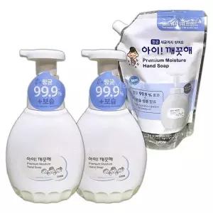 [셀러허브]아이깨끗해 핸드워시 450mlx2 +리필600ml 힐링코튼 (S29305123)