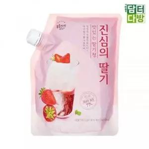 진심의 딸기청 딸기라떼 무배 1kg 복음자리 딸기 냉장_20362116_667501