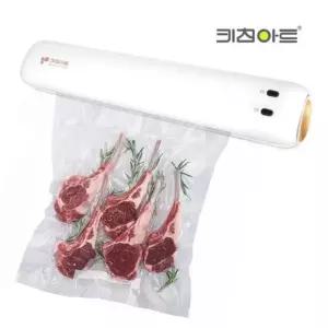 키친아트3700화이트 가정용 진공포장기 28cm 랩기 압축 비닐 용기 용미니 미니기 기기
