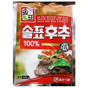솔표 흑후추가루 200g X50 흑후추 후추가루 후추분 가