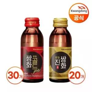 E 광동 쌍화골드 100ml 30병 + 진쌍화 100ml 20병