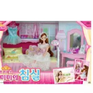 프린세스 미미의 침실 인형 역할놀이 피규어 장난감