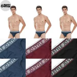 [제임스딘]제임스딘 남자삼각팬티 스판팬티 아웃밴드 패션 팬티 브리프 6종 선물 세트