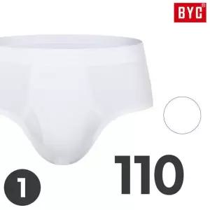 [BYC]BYC남자삼각팬티110 흰색팬티 순면 면100 백색 브리프