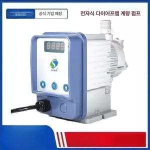 전자기 다이아프램 펌프 투여 액체 유량 정량 세차 압력 계량 토출기 장비 하수 염소 내식성