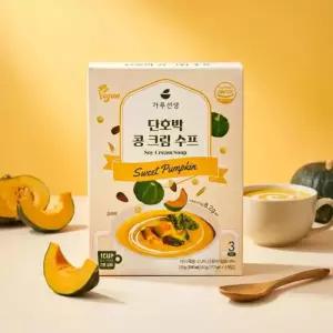 가루선생 단호박 콩 크림 스프 120g 40g, 3개입 식물성 비건 수프