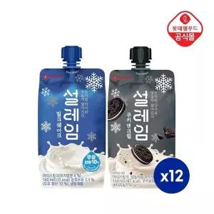 [신세계라이브쇼핑]설레임 밀크x12개+설레임 쿠키앤크림x12개