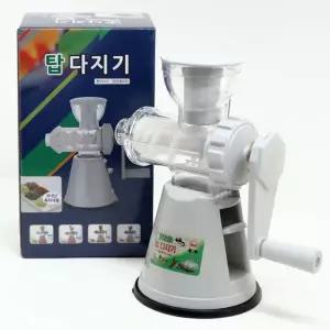 [콩심팥심]마늘 야채 수동 기계 고추 채소 분쇄기 만능 무선 고기 양념다지기
