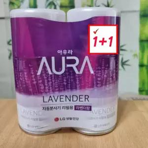 엘지 자동분사기 리필세트 라벤더향 1+1 라벤더 실내방향제 실내방향 자동차방향 향기 자동분사기세트