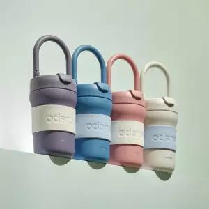 오덴세 투웨이 루프 텀블러 450ml
