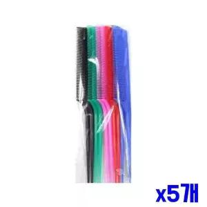 컬러 꼬리빗 10P x5개 미용소품 머리빗 헤어소품