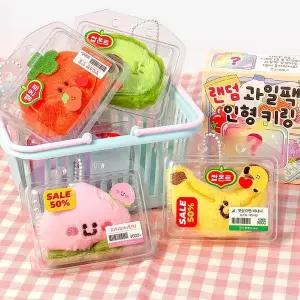 [골드스마일]랜덤 과일팩 인형 키링 가방고리 (6개)